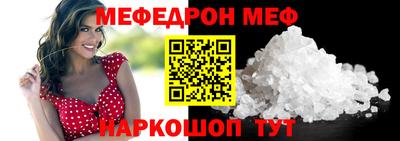 jwh Гусиноозёрск