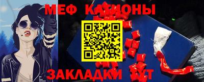 jwh Гусиноозёрск