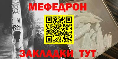 кокаин премиум Гусев