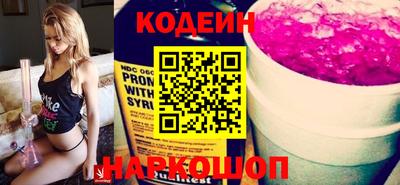 jwh Гусиноозёрск