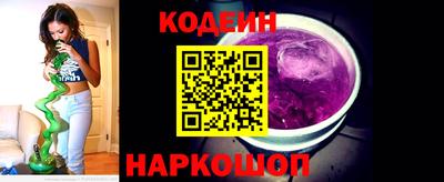 мескалин Гусь-Хрустальный