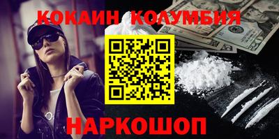 jwh Гусиноозёрск