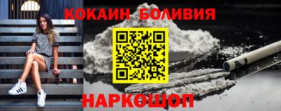 мескалин Гусь-Хрустальный