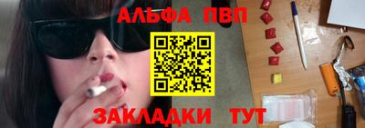 jwh Гусиноозёрск