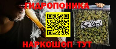 кокаин премиум Гусев