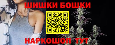 кокаин премиум Гусев