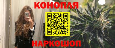 кокаин премиум Гусев