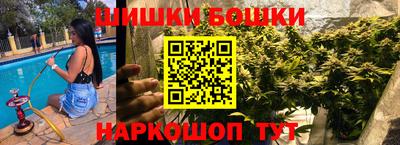 jwh Гусиноозёрск