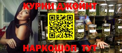 jwh Гусиноозёрск