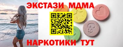 jwh Гусиноозёрск