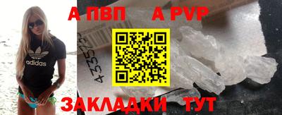jwh Гусиноозёрск