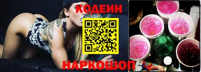 jwh Гусиноозёрск