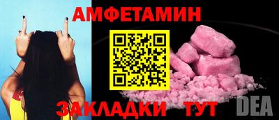 jwh Гусиноозёрск