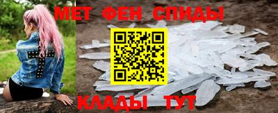 jwh Гусиноозёрск