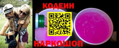 jwh Гусиноозёрск