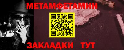 jwh Гусиноозёрск