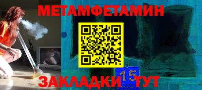 jwh Гусиноозёрск