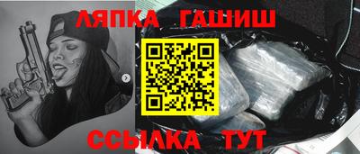 кокаин премиум Гусев