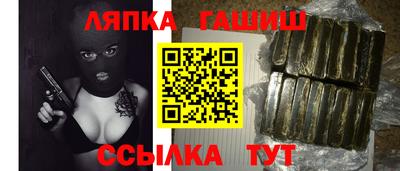 jwh Гусиноозёрск