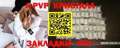 jwh Гусиноозёрск