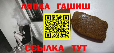 мескалин Гусь-Хрустальный