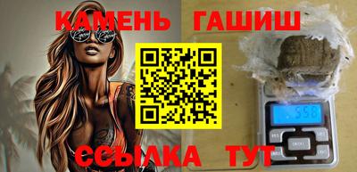 кокаин премиум Гусев