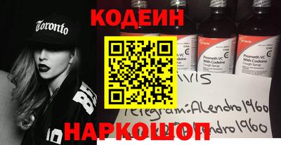 jwh Гусиноозёрск